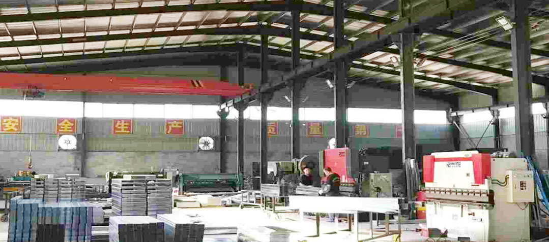 金华制造基地